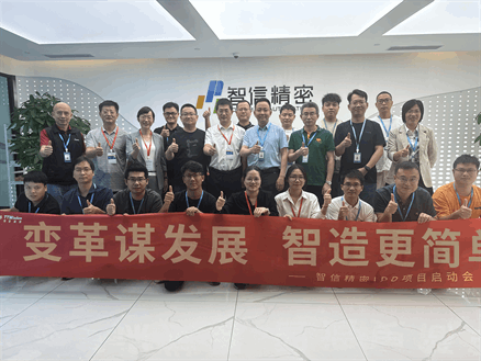 MYBALL·迈博(中国区)有限公司官网