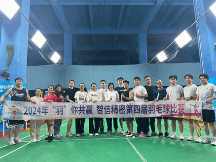 MYBALL·迈博(中国区)有限公司官网